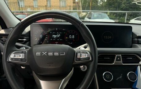 CheryExeed TXL, 2022 год, 2 390 000 рублей, 29 фотография