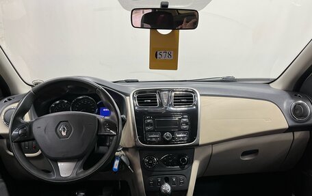 Renault Logan II, 2015 год, 520 000 рублей, 7 фотография