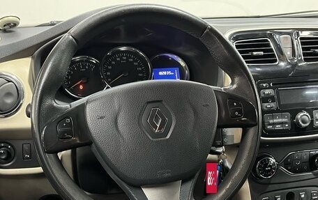 Renault Logan II, 2015 год, 520 000 рублей, 9 фотография