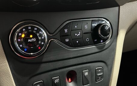 Renault Logan II, 2015 год, 520 000 рублей, 14 фотография