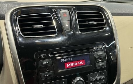 Renault Logan II, 2015 год, 520 000 рублей, 13 фотография