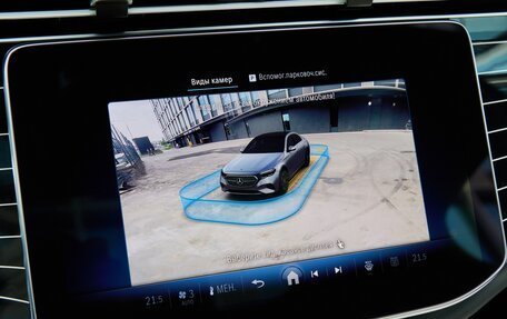 Mercedes-Benz E-Класс, 2025 год, 10 900 000 рублей, 21 фотография