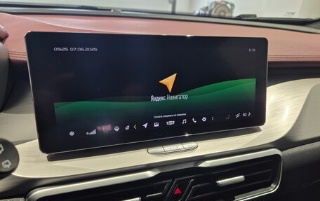 Geely Coolray I, 2021 год, 1 399 000 рублей, 14 фотография