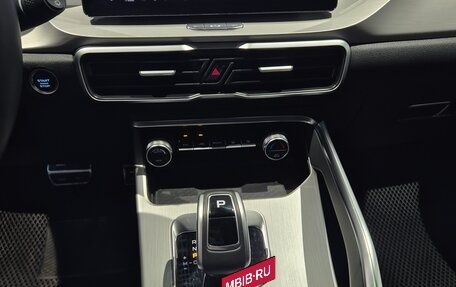 Geely Coolray I, 2021 год, 1 399 000 рублей, 15 фотография