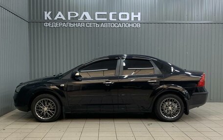 Ford Focus II рестайлинг, 2008 год, 550 000 рублей, 5 фотография