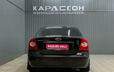Ford Focus II рестайлинг, 2008 год, 550 000 рублей, 4 фотография