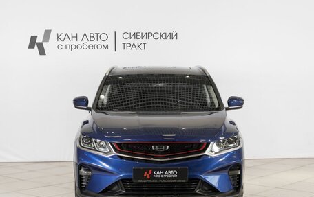 Geely Coolray I, 2021 год, 1 693 100 рублей, 7 фотография