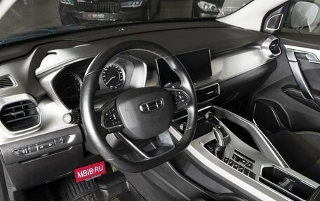 Geely Coolray I, 2021 год, 1 693 100 рублей, 3 фотография