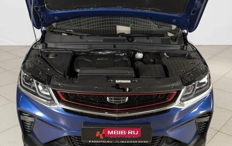 Geely Coolray I, 2021 год, 1 693 100 рублей, 9 фотография