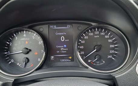 Nissan X-Trail, 2019 год, 2 200 000 рублей, 12 фотография