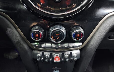 MINI Countryman II (F60), 2021 год, 2 039 000 рублей, 12 фотография