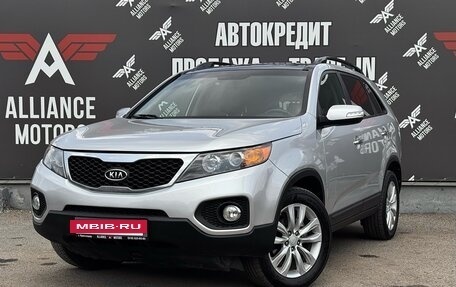 KIA Sorento II рестайлинг, 2010 год, 1 350 000 рублей, 3 фотография