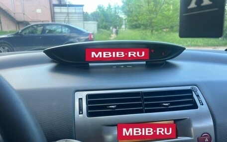 Citroen C4 II рестайлинг, 2011 год, 635 000 рублей, 2 фотография