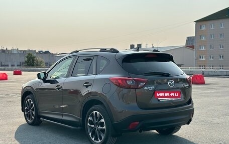 Mazda CX-5 II, 2015 год, 2 040 000 рублей, 2 фотография