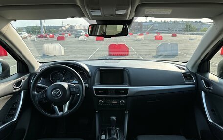 Mazda CX-5 II, 2015 год, 2 040 000 рублей, 13 фотография