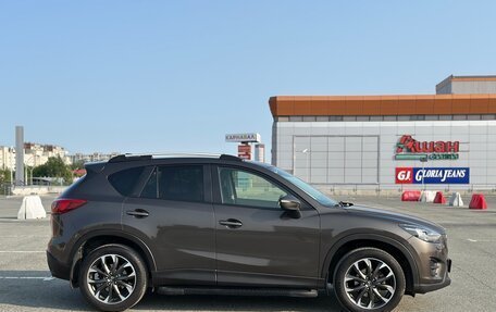 Mazda CX-5 II, 2015 год, 2 040 000 рублей, 7 фотография