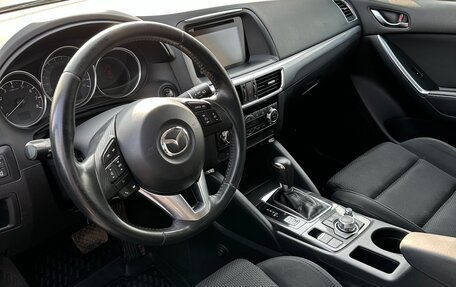 Mazda CX-5 II, 2015 год, 2 040 000 рублей, 14 фотография