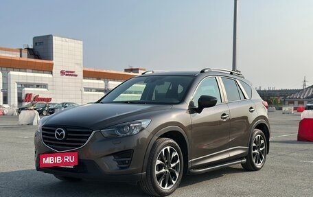 Mazda CX-5 II, 2015 год, 2 040 000 рублей, 3 фотография