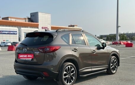 Mazda CX-5 II, 2015 год, 2 040 000 рублей, 4 фотография