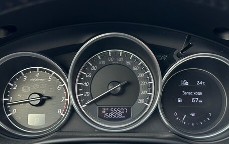 Mazda CX-5 II, 2015 год, 2 040 000 рублей, 24 фотография