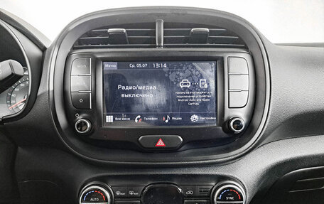 KIA Soul III, 2025 год, 2 080 000 рублей, 18 фотография
