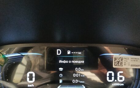 KIA Soul III, 2025 год, 2 080 000 рублей, 16 фотография