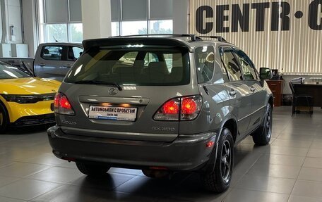 Lexus RX IV рестайлинг, 2002 год, 1 025 000 рублей, 6 фотография