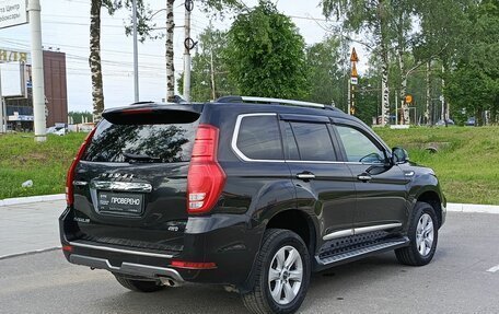 Haval H9 I рестайлинг, 2021 год, 2 500 000 рублей, 6 фотография