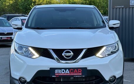 Nissan Qashqai, 2016 год, 1 549 000 рублей, 3 фотография