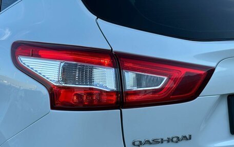 Nissan Qashqai, 2016 год, 1 549 000 рублей, 7 фотография