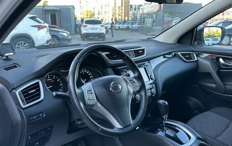 Nissan Qashqai, 2016 год, 1 549 000 рублей, 14 фотография