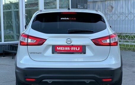 Nissan Qashqai, 2016 год, 1 549 000 рублей, 9 фотография