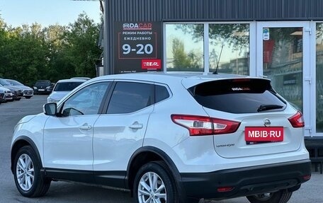 Nissan Qashqai, 2016 год, 1 549 000 рублей, 6 фотография