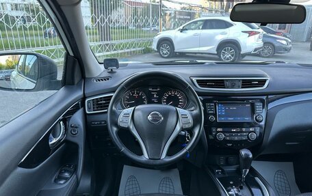 Nissan Qashqai, 2016 год, 1 549 000 рублей, 19 фотография