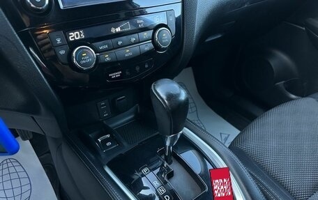 Nissan Qashqai, 2016 год, 1 549 000 рублей, 27 фотография