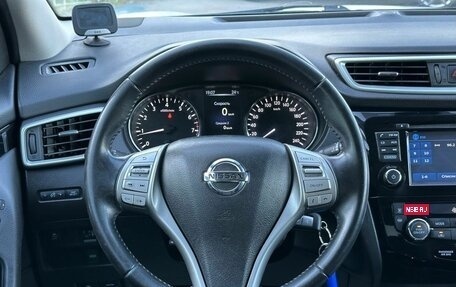 Nissan Qashqai, 2016 год, 1 549 000 рублей, 21 фотография