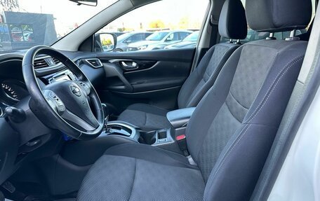 Nissan Qashqai, 2016 год, 1 549 000 рублей, 35 фотография