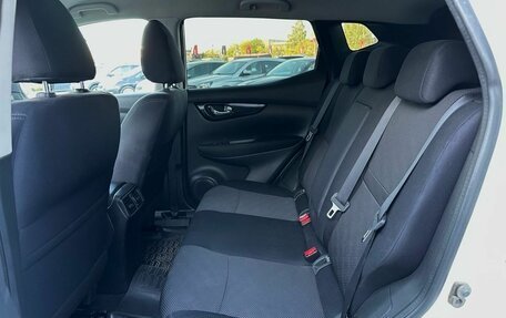 Nissan Qashqai, 2016 год, 1 549 000 рублей, 36 фотография
