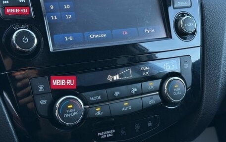 Nissan Qashqai, 2016 год, 1 549 000 рублей, 29 фотография