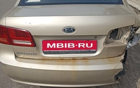 KIA Magentis II рестайлинг, 2006 год, 300 000 рублей, 4 фотография