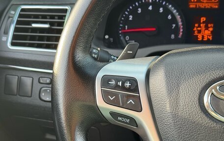 Toyota Avensis III рестайлинг, 2012 год, 1 500 000 рублей, 15 фотография