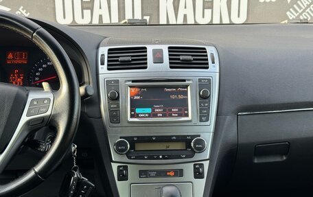 Toyota Avensis III рестайлинг, 2012 год, 1 500 000 рублей, 20 фотография