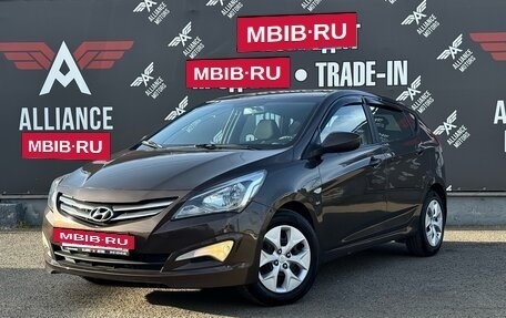 Hyundai Solaris II рестайлинг, 2016 год, 1 040 000 рублей, 3 фотография