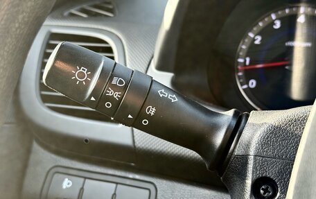 Hyundai Solaris II рестайлинг, 2016 год, 1 040 000 рублей, 17 фотография