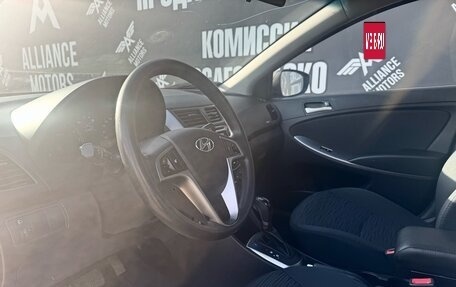 Hyundai Solaris II рестайлинг, 2016 год, 1 040 000 рублей, 9 фотография