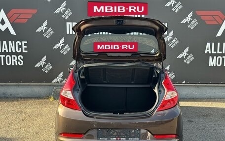 Hyundai Solaris II рестайлинг, 2016 год, 1 040 000 рублей, 6 фотография