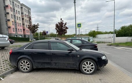 Audi A4, 2001 год, 300 000 рублей, 3 фотография