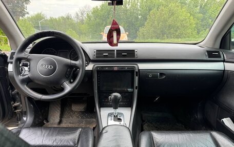 Audi A4, 2001 год, 300 000 рублей, 7 фотография
