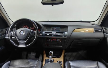 BMW X3, 2012 год, 1 515 000 рублей, 12 фотография