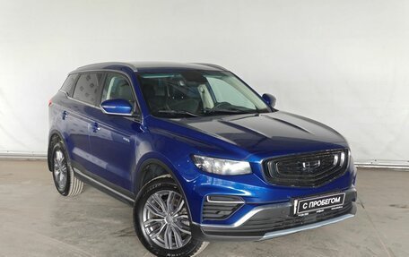 Geely Atlas, 2023 год, 1 950 000 рублей, 3 фотография